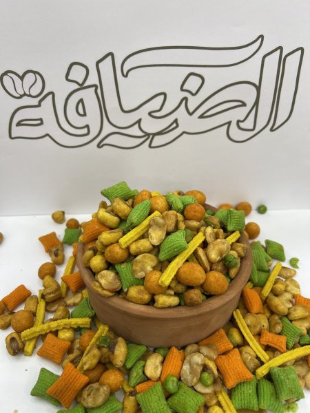 مخلوطة ماليزية